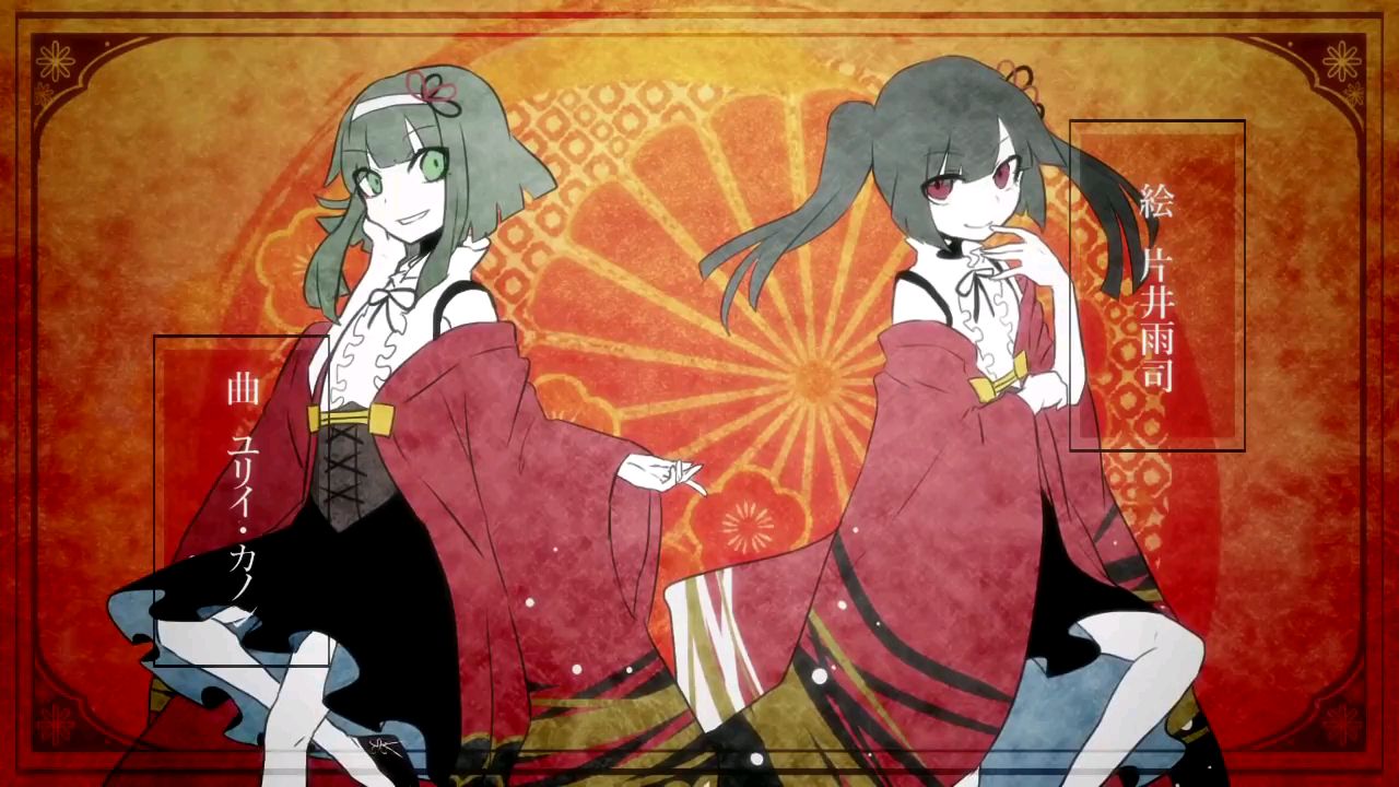 【初音ミク・GUMI】まほろば少年譚(乐土少年谭)【ユリイ・カノン】